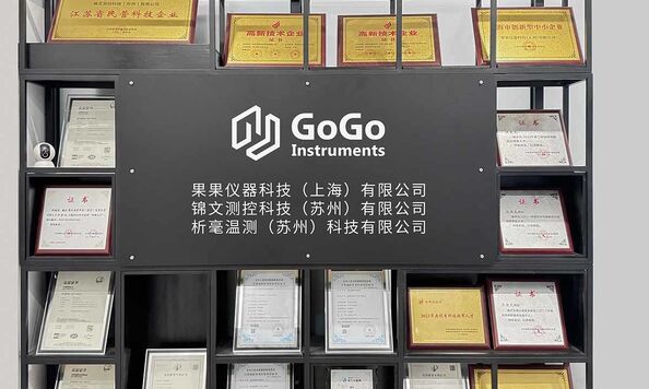 XihaoT (Suzhou) Technology Co., Ltd.