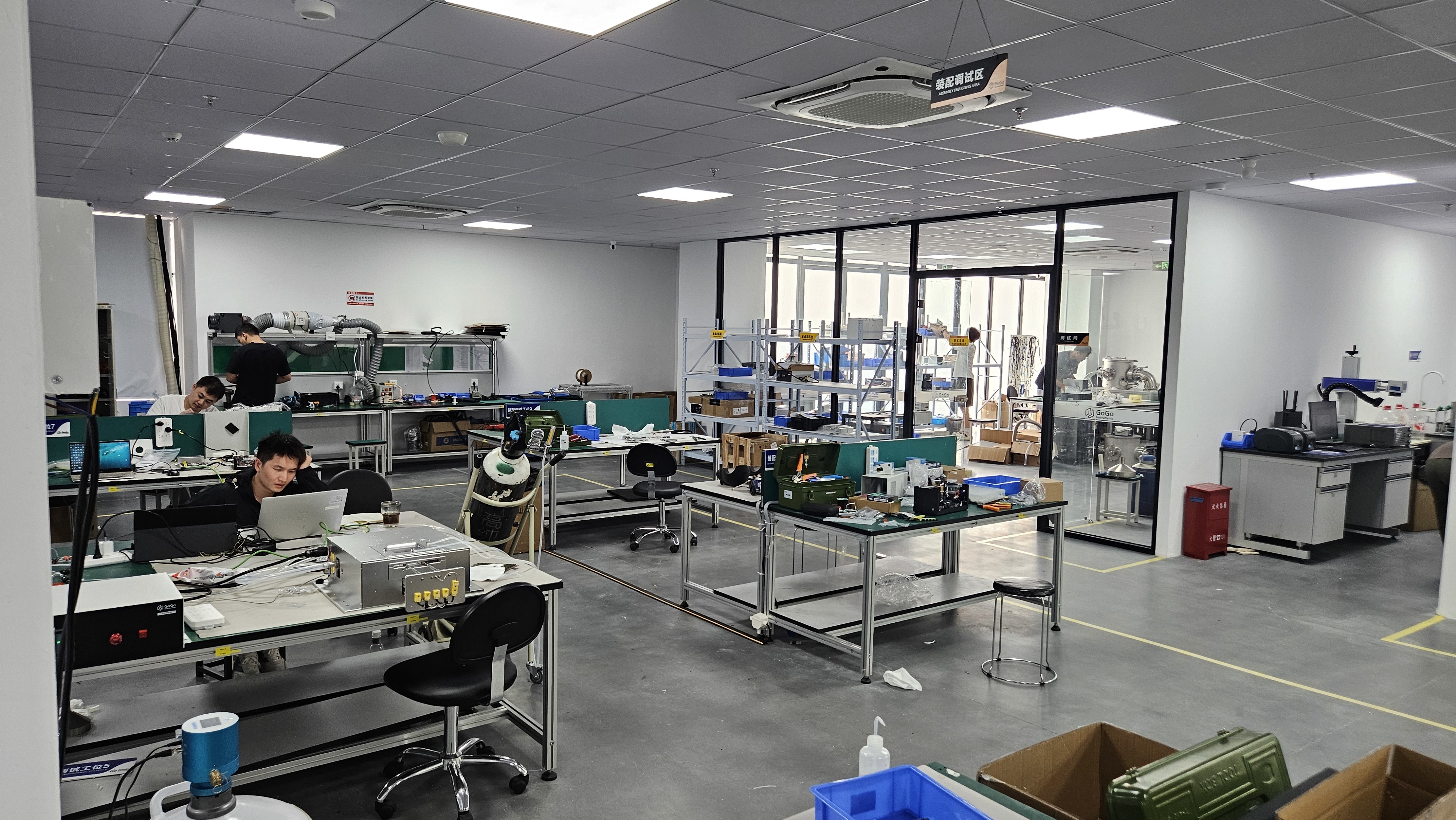 XihaoT (Suzhou) Technology Co., Ltd.