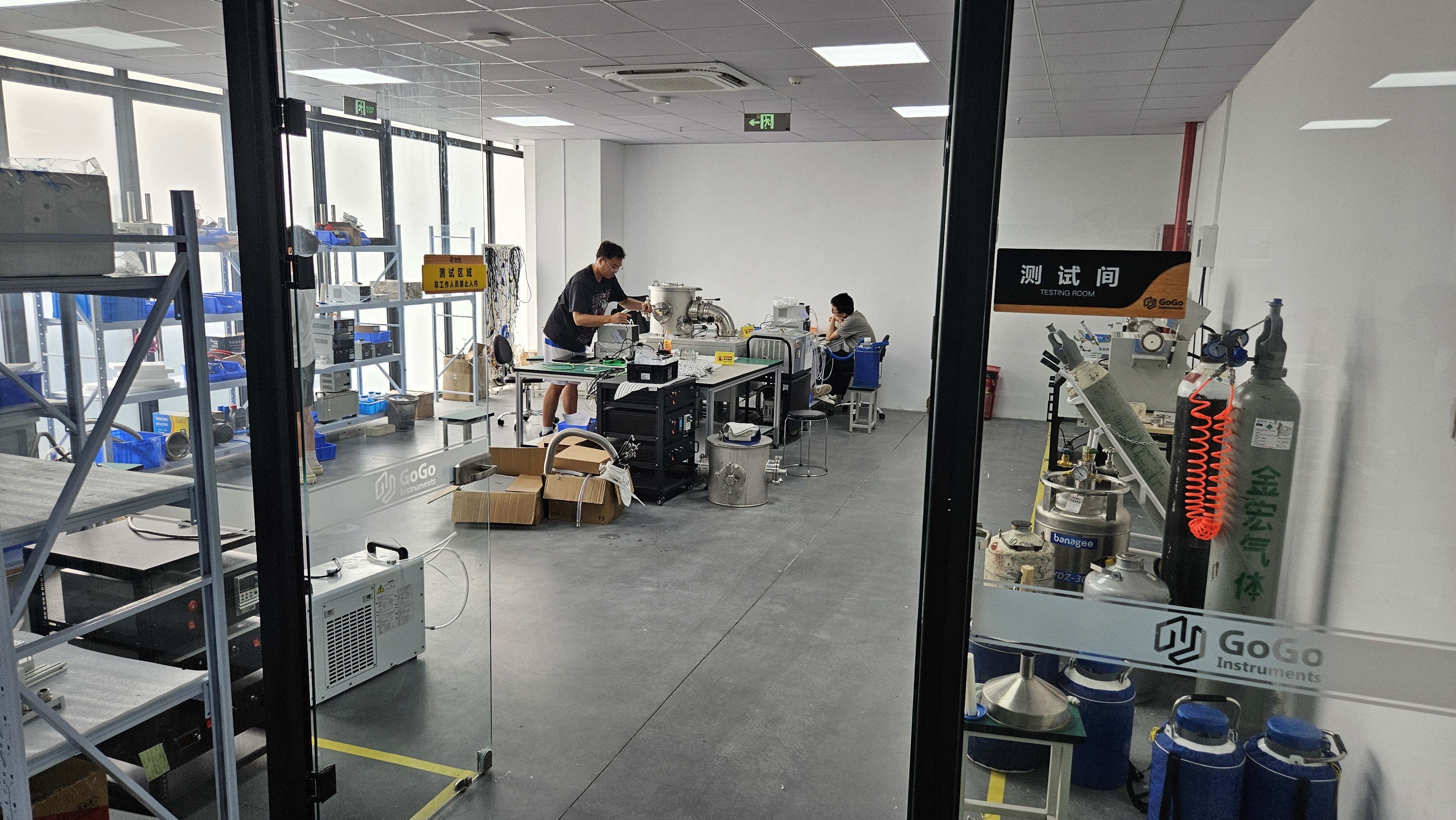 XihaoT (Suzhou) Technology Co., Ltd.